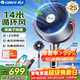 格力（GREE）空氣循環(huán)扇家用智能遙控大風(fēng)量電風(fēng)扇等離子除菌凈化3D自動(dòng)搖頭直流變頻低噪落地扇 FXDZ-2305Bag5