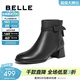 百麗（Belle）優(yōu)雅短筒羊皮時(shí)裝靴女商場(chǎng)同款顯瘦舒適短靴B9A1DDD4 黑色(皮面)-單里 35 (225mm)