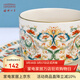 中國國家博物館纏枝紋咖啡杯喝水茶杯碟子勺子套裝創(chuàng  )意文創(chuàng  )水杯陶瓷生日禮物 粉彩