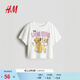 H&M【迪士尼系列】童裝兒童女童T恤新款獅子王印花短袖上衣1289039 白色/獅子王 150 150/76