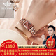 歐品客瑞士認證品牌手表女簡(jiǎn)約氣質(zhì)女士手表鎢鋼石英女表高檔鑲鉆禮盒裝 歐品客-3246-玫金色