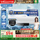 萬(wàn)和（Vanward）【國家補貼】【節能星】家用速熱儲水式電熱水器2200W一級能效節能省電自動(dòng)斷電Q2熱水器上門(mén)安裝 50L 2-3人洗【加長(cháng)防電墻】咨詢(xún)客服Q2E 一級能效|雙防護盾安全洗