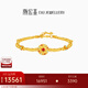 潮宏基 弘八寶羅盤(pán)古法黃金手鏈女足金手串鎏彩送女友生日禮物 計價(jià) 鏈長(cháng)約16cm+尾鏈 9.2g