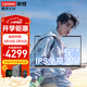 ThinkPadE14/V14/V15 聯(lián)想獨顯筆記本電腦英寸IPS全高清屏輕薄商務(wù)辦公游戲大學(xué)生設計師繪圖建模工作站 全新定制丨酷睿5-210H 16G 512G固態(tài) 核顯 WI-FI6 金屬機身 