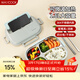 美廚（MAXCOOK）304不銹鋼飯盒微波爐飯盒4格保溫學(xué)生飯盒配餐具1.6L隨機MCFT5623