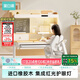 黑白調C2兒童學(xué)習桌書(shū)桌學(xué)習桌專(zhuān)用3-18歲實(shí)木可升降進(jìn)口橡膠木小戶(hù)型