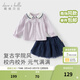 戴維貝拉（DAVE＆BELLA）女童半身裙套裝學(xué)院風(fēng)女寶寶襯衫裙子兩件套春裝新款洋氣兒童衣服 灰紫色【現貨】 120 cm（建議身高110-120cm）