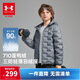 安德瑪（Under Armour）童裝秋冬兒童輕薄防潑水短款鴨絨男女童保暖連帽羽絨服253311180