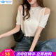 歐貝汐T恤女春夏季女裝韓版短袖露肩上衣體恤小個(gè)子短款漏肩針織t恤 白色 均碼