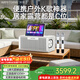 威斯汀卡拉ok點(diǎn)歌機一體音響家庭專(zhuān)用廣場(chǎng)舞帶顯示屏戶(hù)外視頻k歌點(diǎn)唱移動(dòng)藍牙音箱家庭ktv音響 雙4.75吋低音+10.1吋屏+家用版