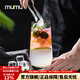 MUMUmojito莫吉托雞尾酒杯高級感調酒果汁杯ins風(fēng)家用冷飲玻璃水杯子 大號莫吉托杯【2只裝】