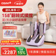 傲勝（OSIM）足療機腿樂(lè ) 智能足部按摩儀腿部推拿溫熱按摩腳機 OS-393S紫色 生日禮物實(shí)用送父母