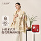 上海故事【專柜同款】桑蠶絲重磅真絲絲巾送媽媽生日送女友禮物提花披肩