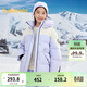 巴拉巴拉童裝兒童羽絨服女童冬季中長(cháng)款大童保暖上衣舒適戶(hù)外拼色 紫色調-白鴨絨-00377 140 充絨量143g