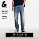 杰克·瓊斯（JACK&JONES）26年男裝春夏季直筒牛仔褲男高彈力簡(jiǎn)約寬松潮流休閑褲子品牌男褲 134中牛仔藍-涼感第二批 寬松直筒，卡碼拍小 32 175 W32/L32