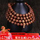 妍韻珠寶收藏級黑肉印度老山檀香木手串文玩念珠男女士佛珠手鏈8mm重26克