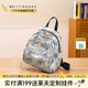 萊夫雙肩包女小背包出去玩輕便帆布包中年女士日常旅游包生日禮物 花影序曲
