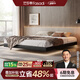 法莎蒂無(wú)床頭懸浮床意式極簡(jiǎn)皮床輕奢主臥現代簡(jiǎn)約無(wú)靠背床架 單床 (旗艦版20cm排骨架)1.8*2m懸浮