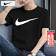 耐克（NIKE）t恤男裝 2026春季新款運動(dòng)服健身速干衣時(shí)尚圓領(lǐng)半袖冰絲男士短袖 DC5095-010/熱推款 L 【175】體重130~150斤左右