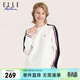 ELLE ACTIVE輕奢通勤運動(dòng)衛衣秋冬設計感撞色時(shí)尚百搭肌理感面料休閑圓領(lǐng)衛衣 白色 2XL