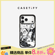 CASETIFY 【星宇橙適配】搖滾貓貓 適用于iPhone17/16/15 Air/Plus/Pro/Max 蘋(píng)果手機殼 透明黑框 iPhone 16 Pro