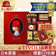 紅帽子日本原裝進(jìn)口夾心曲奇餅干節日禮品伴手禮喜宴高級零食喜宴鐵盒裝 【獲獎款】紅色禮盒388.2g