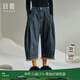 日著(zhù)趣雪怪牛仔褲女士2025新款春季小個(gè)子毛邊寬松顯瘦設計感褲子 雪山青 S