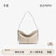 半坡飾族（bampo）新款包包小綿綿頭層牛皮手抓紋小包時(shí)尚高級感女包單肩斜挎包 茯苓白（升級拉鏈款）