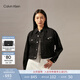 Calvin KleinJeans秋季女士經(jīng)典美式復古ck鉚釘扣純棉翻領(lǐng)潮殼短款牛仔外套 JW4-牛仔黑 S