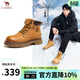 駱駝（CAMEL）馬丁靴男王俊凱同款工裝大黃靴女冬季穿搭通勤金甲戶(hù)外徒步登山鞋 G15W136025 沙漠黃-男 43