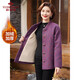 俞兆林中老年女裝開(kāi)衫上衣媽媽裝外套奶奶毛呢大衣老年人衣服 Y244U4008
