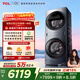 TCL雙子艙Q10滾筒洗衣機全自動(dòng)洗烘一體16KG大容量子母多筒分區家電國家補貼以舊換新G160Q10-HDY