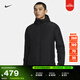 耐克男子健身瑜伽夾克冬季訓練NIKE UNLIMITED THERMA-FIT FB7545 010黑/黑 L