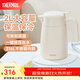 膳魔師（THERMOS） 保溫壺大容量家用316L不銹鋼熱水壺辦公暖水壺開(kāi)水瓶水壺TEHE 梨花 2L