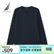 諾帝卡（NAUTICA）男裝26春夏新品華夫格小v領(lǐng)休閑簡(jiǎn)約長(cháng)袖T恤01TO26126KM 藏青色4NV M