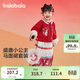 巴拉巴拉童裝女童漢服套裝秋冬新年季寶寶保暖紅色拜年服