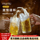 MUMU高端輕奢冰川啤酒杯6個(gè)套裝家用高顏值北歐風(fēng)帶把手精釀扎啤杯子 冰川啤酒杯【2只裝】 450ml