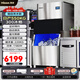 惠康Hicon商用小型制冰機擺攤奶茶店酒吧40/60KG/70KG/100KG分體大容量全自動(dòng)方塊冰塊制冰機 【大型分體-水冷機】300顆-產(chǎn)550KG-自來(lái)水