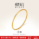 明牌珠寶 黃金光面素圈手鐲 足金鐲子疊戴手鐲禮物女AFI0030工費500 戀舞金鐲子 6.0直徑 約8.47克