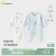 童泰（TONGTAI）嬰兒連體衣春秋季純棉新生兒衣服寶寶蝴蝶衣哈衣睡衣藍色66cm
