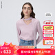 朗姿【朗姿Basic衣櫥】明星同款法式襯衫氣質(zhì)襯衣長(cháng)袖上衣秋季新款女 淡粉色 XL