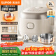 蘇泊爾（SUPOR）小電飯煲1-2人用2升0涂層IH加熱家用煮飯煲湯煮粥一鍋多用不銹鋼智能預約小型迷你電飯鍋20HC1953