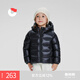 保姆鵝 兒童羽絨服男童女童冬季外套寶寶超輕保暖童裝冬裝[NG2648] 炭黑 110
