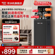 安吉爾【新品上市】茶吧機飲水機智能語(yǔ)音防溢防干燒恒溫養生燉煮燒水壺一體機高端客廳家用下置式桶裝水 【養生萃茶】 溫熱型 重磅新品 制熱型