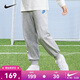 NIKE 耐克童裝女童純棉長(cháng)褲春秋舒適毛圈兒童休閑運動(dòng)褲子