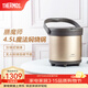 膳魔師（THERMOS）燜燒鍋真空不銹鋼燜燒鍋 免火燉鍋 保溫湯鍋4.5L TCRA-4500 金色