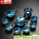 建盞功夫茶具套裝家用窯變釉中式茶壺蓋碗茶杯茶洗簡(jiǎn)約陶瓷禮盒 10頭（窯變/兔豪盞）藍-方圓壺
