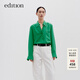 edition襯衫女新款桑蠶絲字母印花襯衣寬松長(cháng)袖上衣男友風(fēng) 蘋(píng)果綠色 XS 155