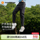 moodytiger兒童拒水運動(dòng)褲春夏季男女童褲彈性錐形褲透氣戶(hù)外長(cháng)褲