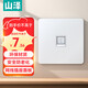 山澤網(wǎng)線(xiàn)網(wǎng)口網(wǎng)絡(luò )面板 通用超五/六/七類(lèi)模塊加厚86型面板 適用電腦房間網(wǎng)絡(luò )插座 一位 WAN-01
